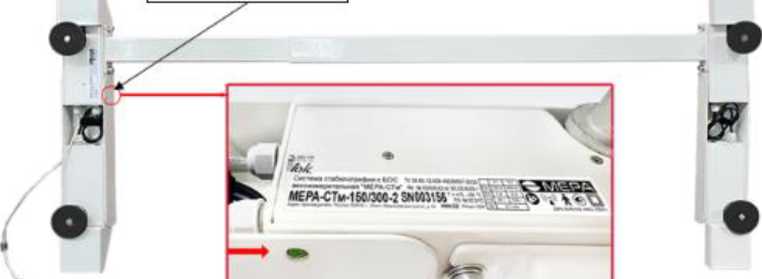 Внешний вид. Системы стабилографии с БОС весоизмерительные, http://oei-analitika.ru рисунок № 7