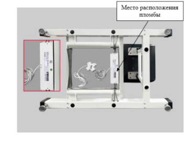 Внешний вид. Системы стабилографии с БОС весоизмерительные, http://oei-analitika.ru рисунок № 8