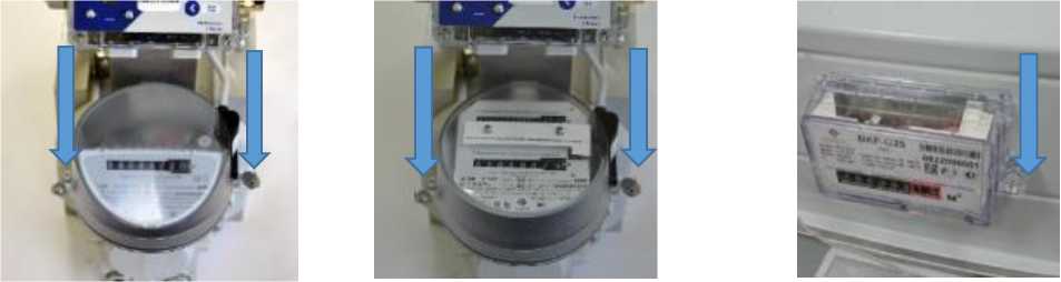 Внешний вид. Комплексы для измерения количества газа (ТАУ-СГТКР), http://oei-analitika.ru 