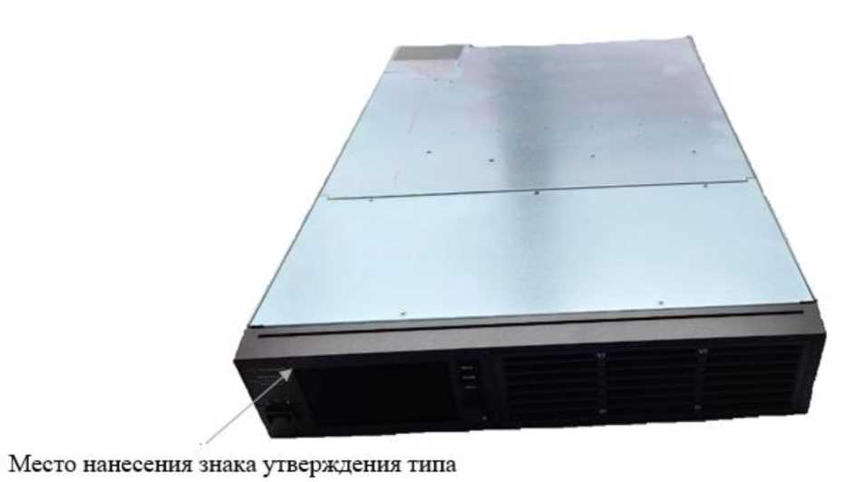 Внешний вид. Имитаторы солнечных батарей модульные, http://oei-analitika.ru рисунок № 1