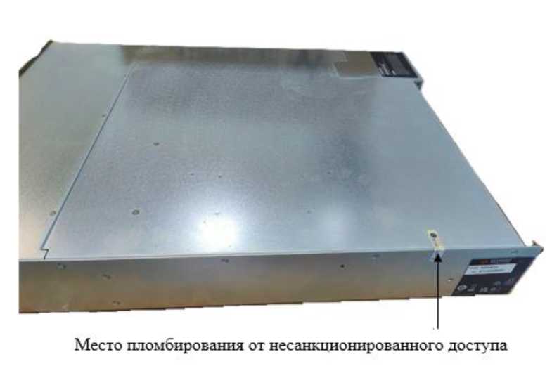 Внешний вид. Имитаторы солнечных батарей модульные, http://oei-analitika.ru рисунок № 5