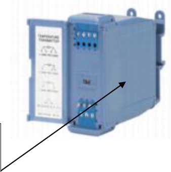 Внешний вид. Преобразователи температуры измерительные, http://oei-analitika.ru рисунок № 2