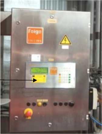 Внешний вид. Дозатор весовой автоматический дискретного действия, http://oei-analitika.ru рисунок № 2