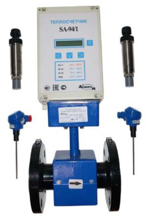 Внешний вид. Теплосчетчики, http://oei-analitika.ru рисунок № 1