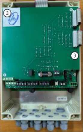 Внешний вид. Теплосчетчики, http://oei-analitika.ru рисунок № 8