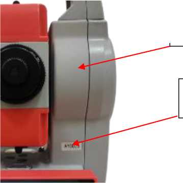 Внешний вид. Тахеометры электронные, http://oei-analitika.ru рисунок № 3