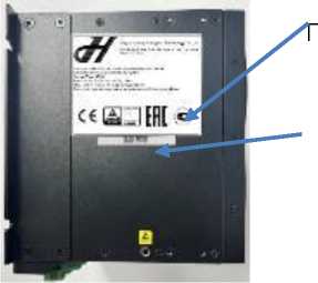 Внешний вид. Комплексы измерительно-вычислительные и управляющие, http://oei-analitika.ru рисунок № 2