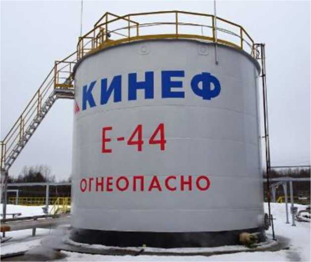 Внешний вид. Резервуары стальные вертикальные цилиндрические, http://oei-analitika.ru рисунок № 1