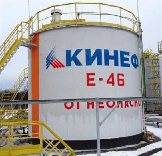 Внешний вид. Резервуары стальные вертикальные цилиндрические, http://oei-analitika.ru рисунок № 3