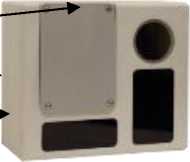 Внешний вид. Комплексы измерительные многоцелевые, http://oei-analitika.ru рисунок № 3