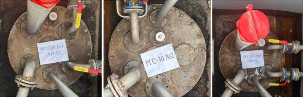 Внешний вид. Резервуары стальные горизонтальные цилиндрические, http://oei-analitika.ru рисунок № 2