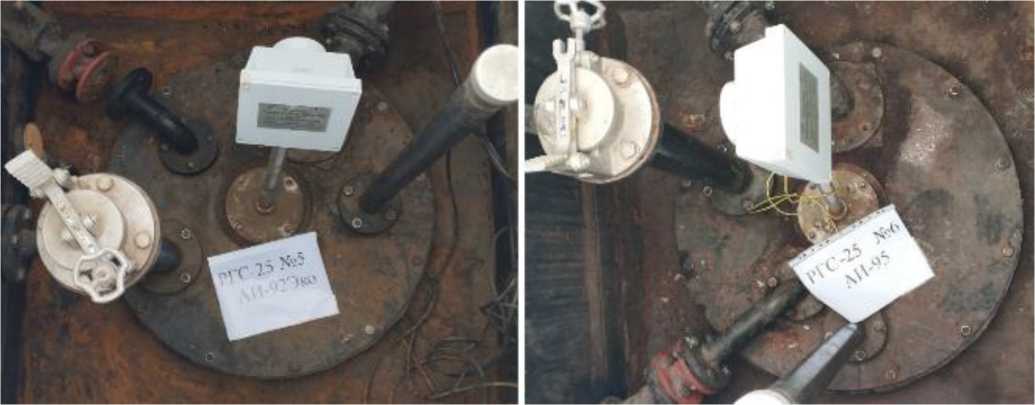 Внешний вид. Резервуары стальные горизонтальные цилиндрические, http://oei-analitika.ru рисунок № 4