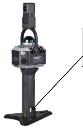 Внешний вид. Системы лазерные координатно-измерительные сканирующие, http://oei-analitika.ru рисунок № 1