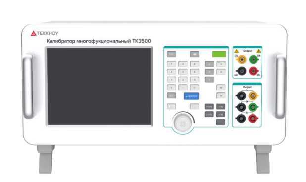 Внешний вид. Калибраторы многофункциональные трехфазные, http://oei-analitika.ru рисунок № 1