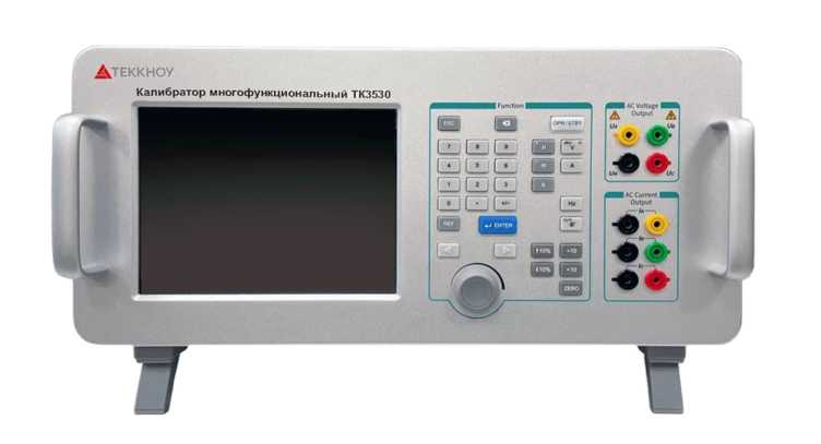 Внешний вид. Калибраторы многофункциональные трехфазные, http://oei-analitika.ru рисунок № 6