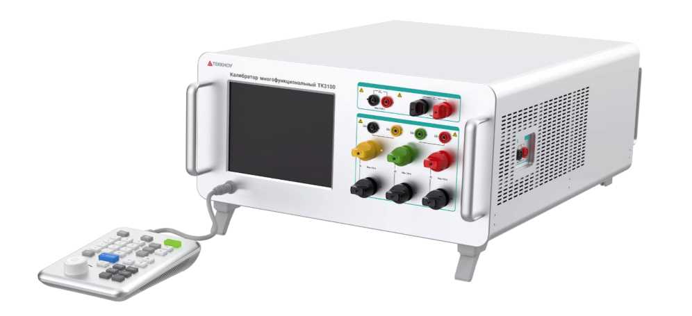 Внешний вид. Калибраторы многофункциональные трехфазные, http://oei-analitika.ru рисунок № 8