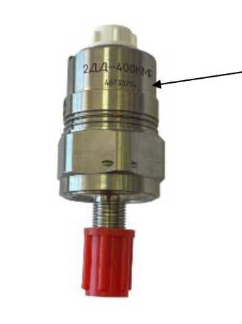 Внешний вид. Датчики давления сдвоенные, http://oei-analitika.ru рисунок № 1