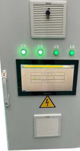 Внешний вид. Системы газоаналитические автоматически, http://oei-analitika.ru рисунок № 2