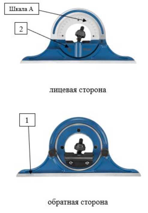 Внешний вид. Шаблоны сварщика универсальные Калиброн (), http://oei-analitika.ru 