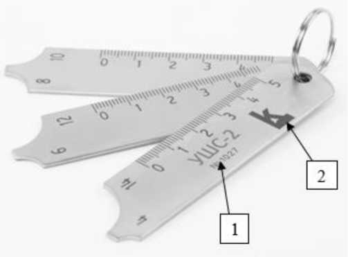 Внешний вид. Шаблоны сварщика универсальные Калиброн (), http://oei-analitika.ru 