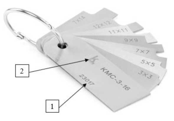 Внешний вид. Шаблоны сварщика универсальные Калиброн (), http://oei-analitika.ru 