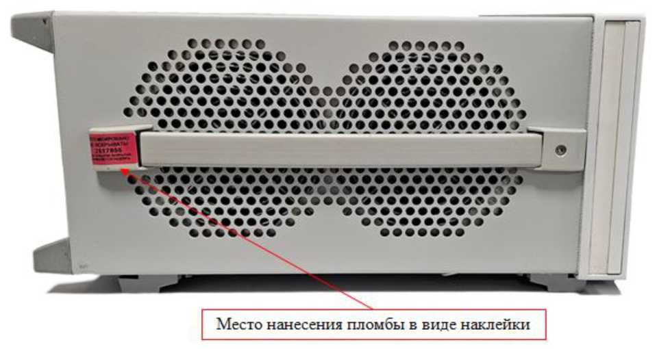 Внешний вид. Анализаторы сигналов, http://oei-analitika.ru рисунок № 3