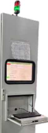 Внешний вид. Стенд тормозной, http://oei-analitika.ru рисунок № 7