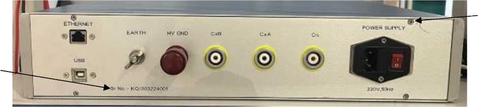 Внешний вид. Измерители электрической емкости и тангенса угла диэлектрических потерь, http://oei-analitika.ru рисунок № 2