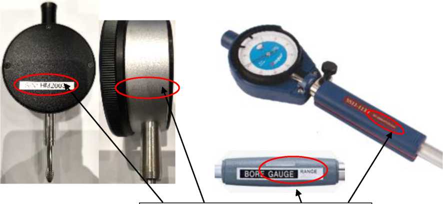 Внешний вид. Нутромеры индикаторные (), http://oei-analitika.ru 