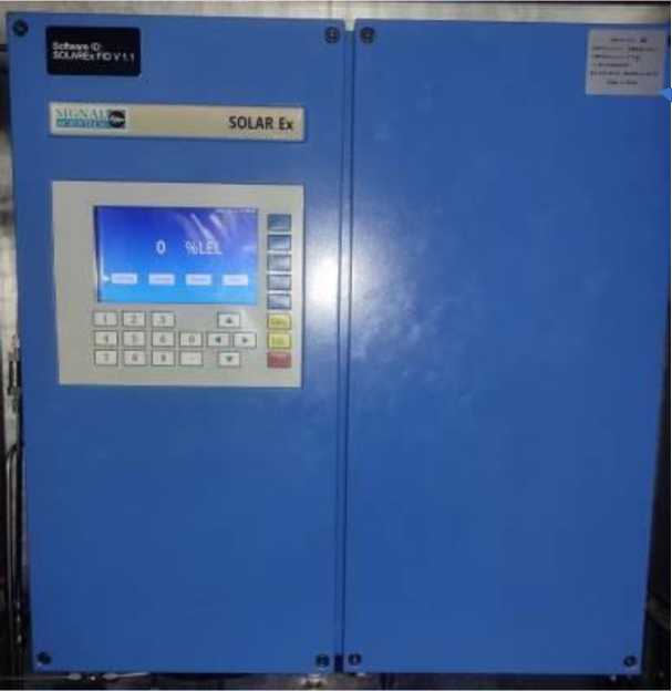 Внешний вид. Газоанализатор, http://oei-analitika.ru рисунок № 1