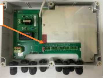 Внешний вид. Вычислители количества энергоносителей, http://oei-analitika.ru рисунок № 3