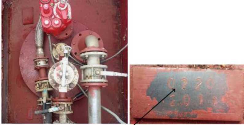 Внешний вид. Резервуар горизонтальный стальной цилиндрический, http://oei-analitika.ru рисунок № 2