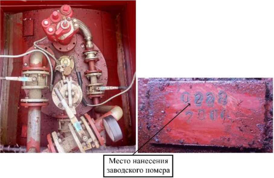 Внешний вид. Резервуары горизонтальные стальные цилиндрические, http://oei-analitika.ru рисунок № 7