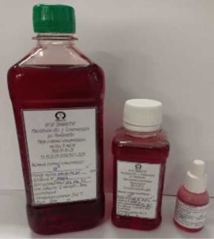 Внешний вид. Меры счетной концентрации частиц в масле, http://oei-analitika.ru рисунок № 1