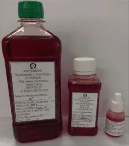 Внешний вид. Меры счетной концентрации частиц в масле, http://oei-analitika.ru рисунок № 1