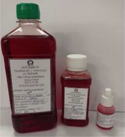 Внешний вид. Меры счетной концентрации частиц в масле, http://oei-analitika.ru рисунок № 1