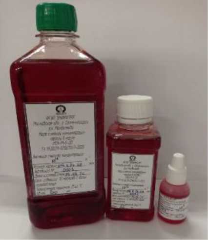 Внешний вид. Меры счетной концентрации частиц в масле, http://oei-analitika.ru рисунок № 1