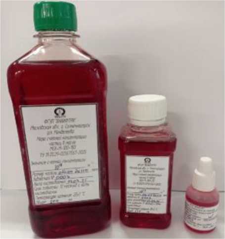 Внешний вид. Меры  счетной  концентрации  частиц  в  масле, http://oei-analitika.ru рисунок № 1