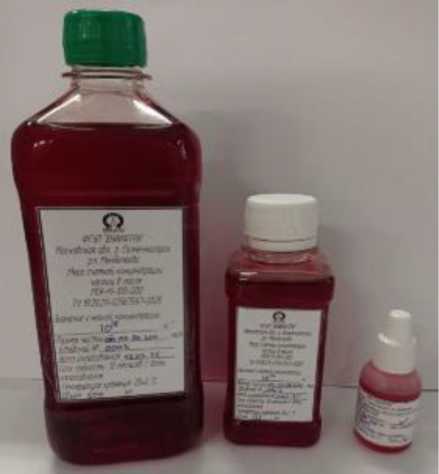 Внешний вид. Меры счетной концентрации частиц в масле, http://oei-analitika.ru рисунок № 1