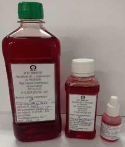 Внешний вид. Меры счетной концентрации частиц в масле, http://oei-analitika.ru рисунок № 1