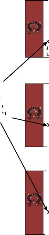 Внешний вид. Меры значения дзета-потенциала частиц в жидкости, http://oei-analitika.ru рисунок № 2