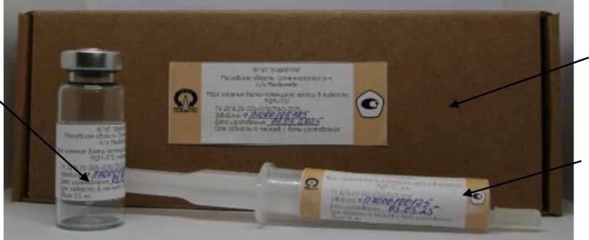 Внешний вид. Меры значения дзета-потенциала частиц в жидкости, http://oei-analitika.ru рисунок № 1