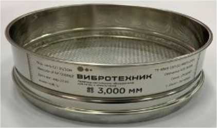 Внешний вид. Сита лабораторные, http://oei-analitika.ru рисунок № 1