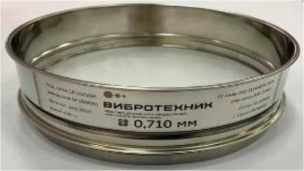 Внешний вид. Сита лабораторные, http://oei-analitika.ru рисунок № 2