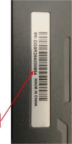 Внешний вид. Генераторы сигналов произвольной формы, http://oei-analitika.ru рисунок № 3