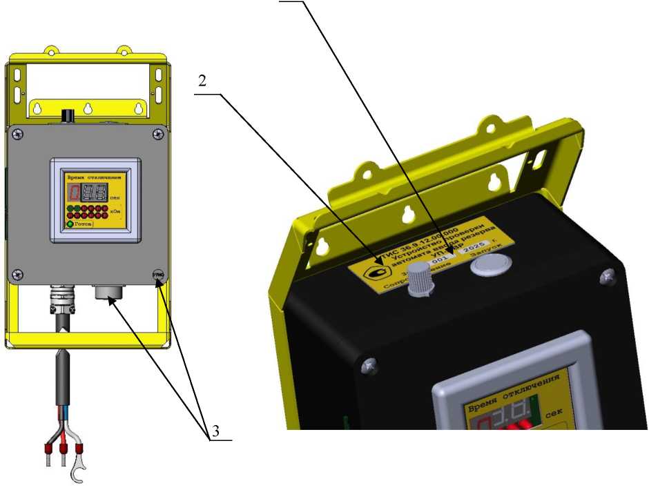 Внешний вид. Устройства проверки автомата ввода резерва, http://oei-analitika.ru рисунок № 1