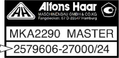 Внешний вид. Счетчики жидкости лопастные, http://oei-analitika.ru рисунок № 4