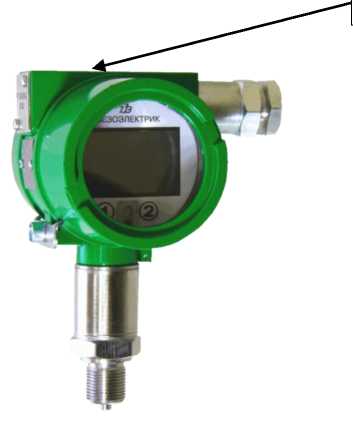 Внешний вид. Датчики давления, http://oei-analitika.ru рисунок № 1