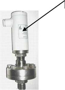 Внешний вид. Датчики давления, http://oei-analitika.ru рисунок № 10