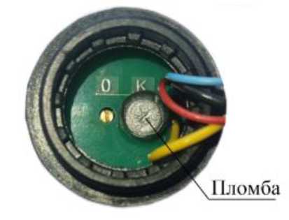 Внешний вид. Датчики давления (415М), http://oei-analitika.ru 